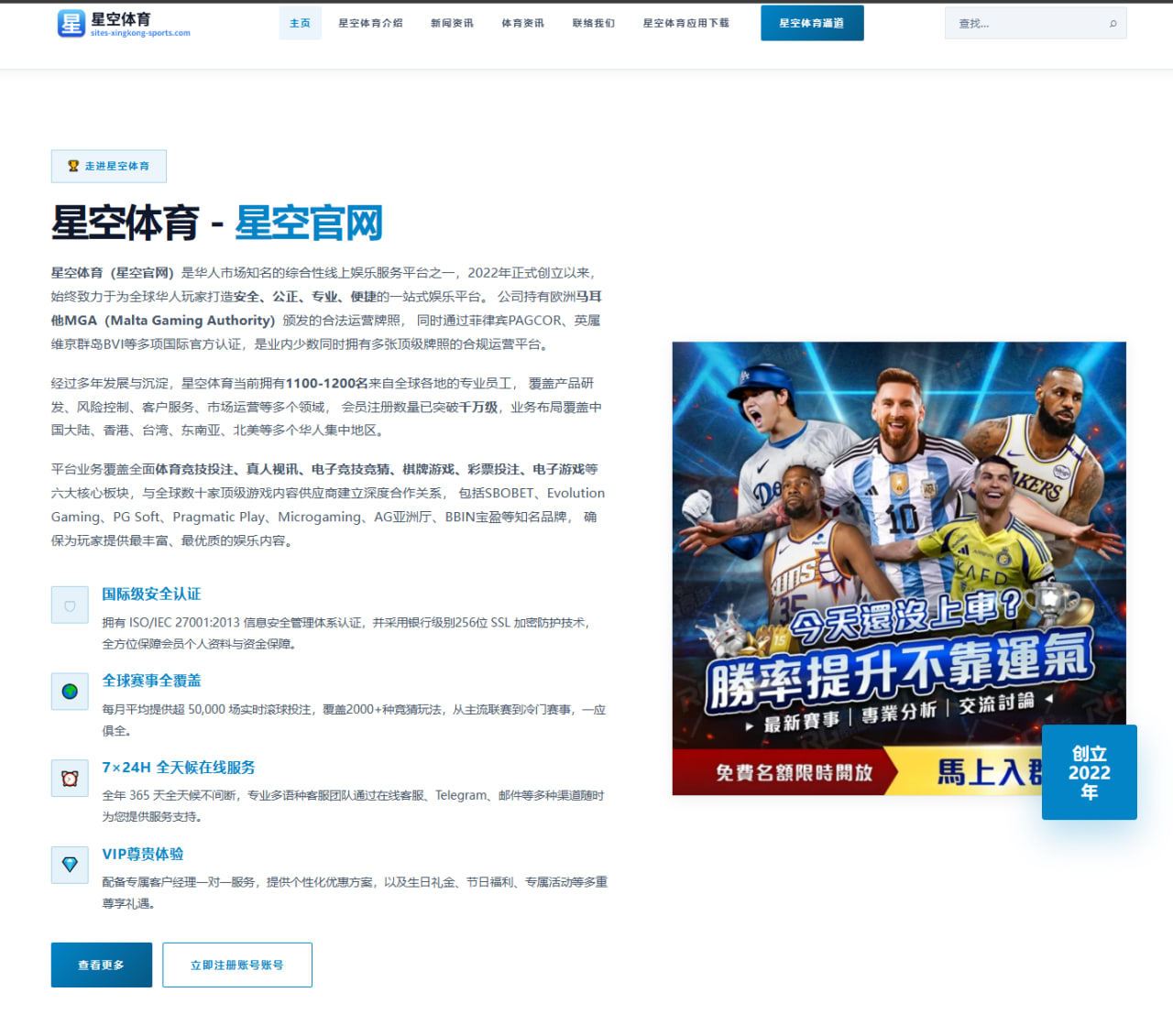 潘展乐出发反应优化训练见效 自由泳冲击纪录再添底气