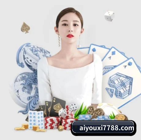 AI 革新